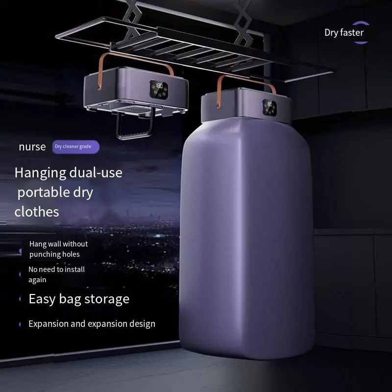 Mini Electric Clothes Airer Laundry Dryer